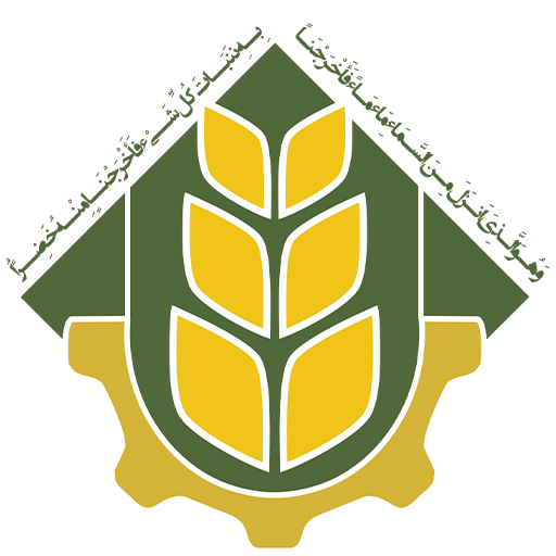 IranNahade.Logo.transparent (2)